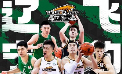 ​今晚！CBA战6场 CCTV5直播辽篮VS新疆，御林军+广东男篮坐山观虎斗