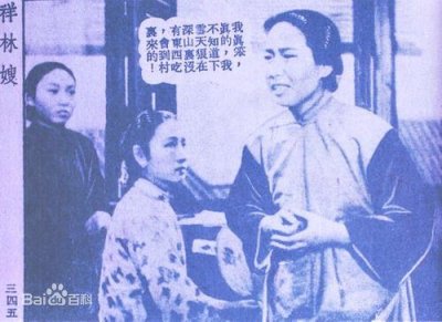 ​最经典的十部越剧电影：都看过的一定是骨灰级戏迷加影迷