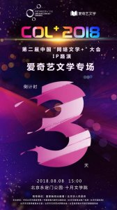 ​《战长沙》男主背后真正的女人，原来是她？