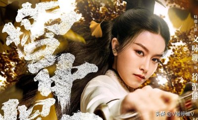 ​《雪中悍刀行》最后的死士甲 徐渭熊的结局