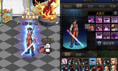 ​dnf：男鬼时装cosplay专篇（续集）—你更喜欢哪一个？