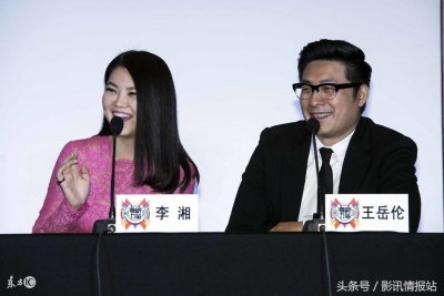 ​《甄嬛传》“敬妃娘娘”杨紫嫣，曾是王岳伦初恋，至今39岁仍单身
