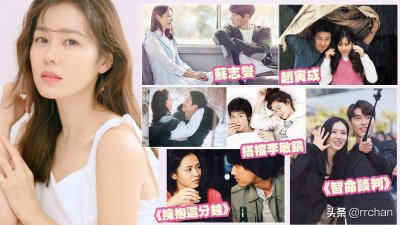 ​孙艺珍12部韩剧/电影，号称顶级男神收割机！巅峰期颜值超惊艳！