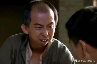 ​“第一丑星”巨兴茂娶美娇妻，41岁高调大婚，在北京有车有房