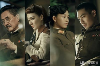 ​中国口碑最好的10部“抗战剧”，《我的团长我的团》仅排第2名