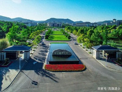 ​南京审计大学怎么样？