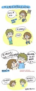 ​「漫画」一位90后妹纸把从怀孕到生娃的过程都画了下来