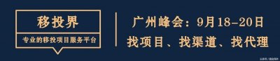 ​体验一下小黄车如何办理申请余额退款