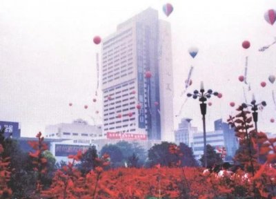 ​杭州大厦