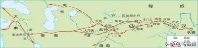 ​昭武九姓是哪九姓？为何称其为唐代的温州人？