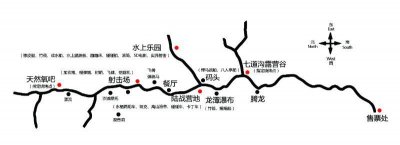 ​白石沟一日游-周边游精选线路