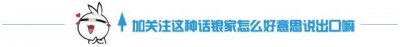 ​送票送票！鼎盛灯会开园门票免！费！送！