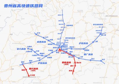 ​贵州盘兴高铁来咯，这座城市真的要通高铁了，快看看是你家乡吗？