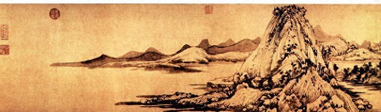 元 黄公望《富春山居图》赏析