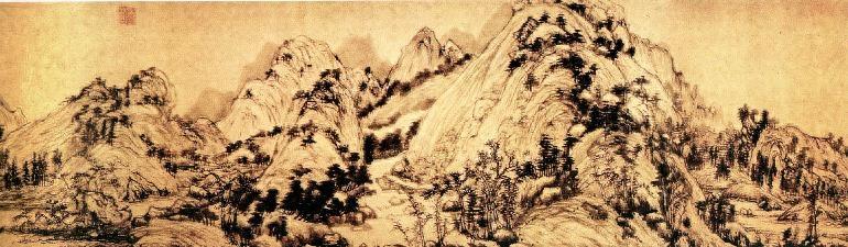 元 黄公望《富春山居图》赏析