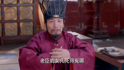 ​郑婉言毒害武则天不成反而因轻信他人被设计而死