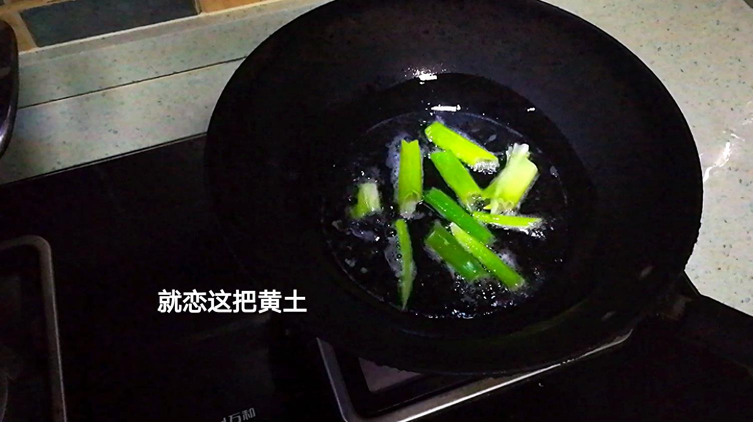 老少皆宜的香软葱花饼怎么做又好吃又简单，详细做法图解分享！