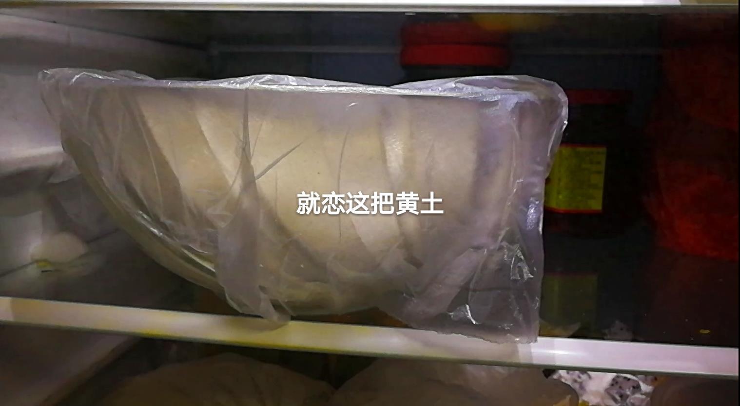 老少皆宜的香软葱花饼怎么做又好吃又简单，详细做法图解分享！