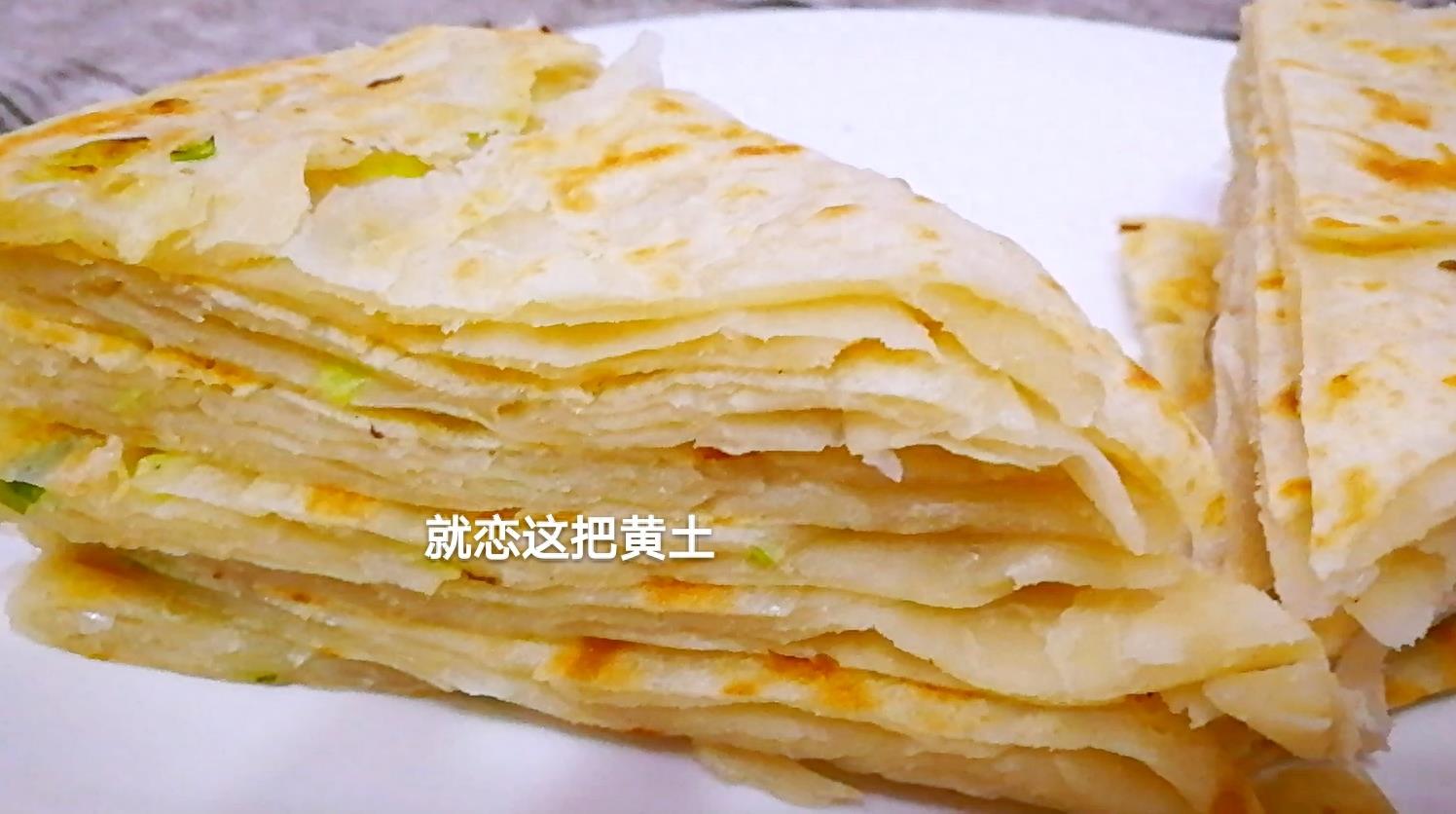 老少皆宜的香软葱花饼怎么做又好吃又简单，详细做法图解分享！