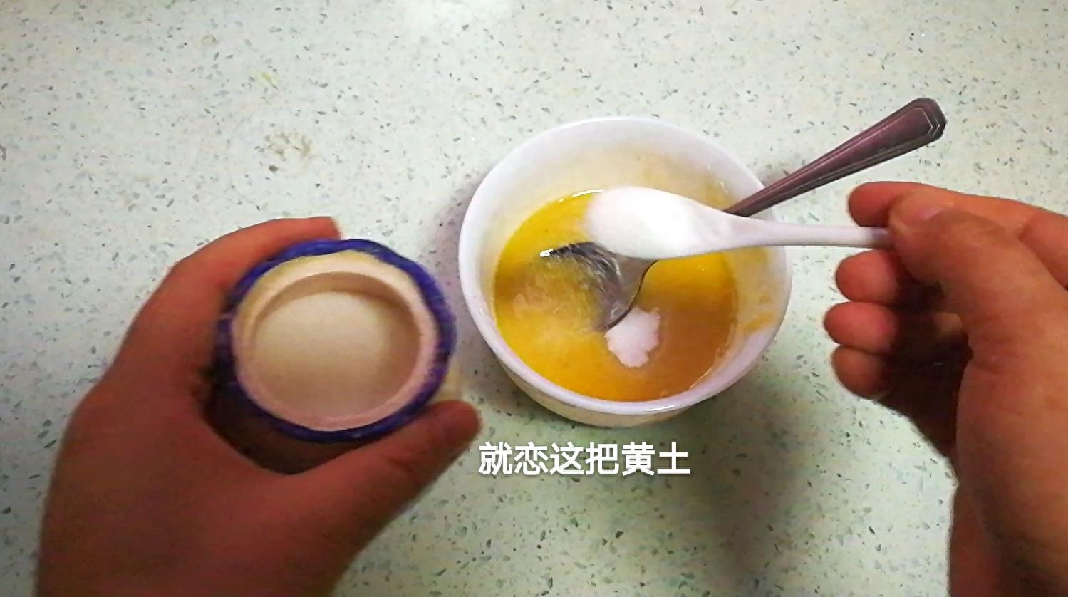 老少皆宜的香软葱花饼怎么做又好吃又简单，详细做法图解分享！
