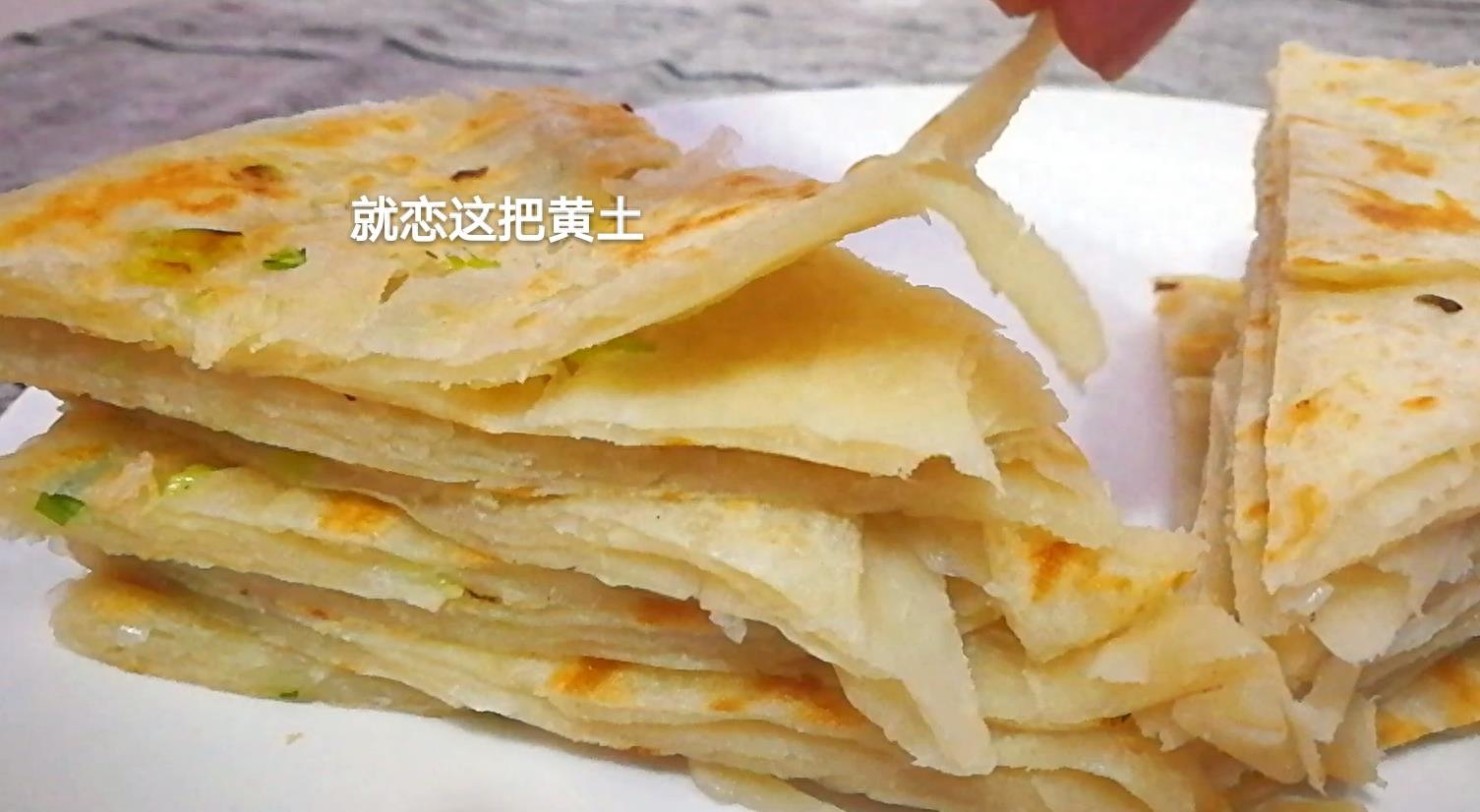 老少皆宜的香软葱花饼怎么做又好吃又简单，详细做法图解分享！