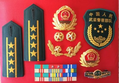 ​毛启国：武警07式警衔肩章欣赏