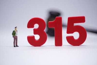 ​315该曝光的茶叶黑幕，5种“科技与狠活”的茶，劝告家人别再喝了