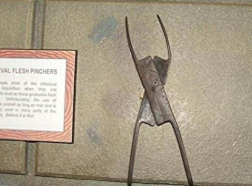 古代的各种刑具
