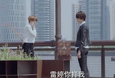 ​终极一班5的编剧是个坑，而且这个坑会继续到终极一班6