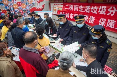 ​营造良好的环境秩序，汉阳城管助力打造“网红”玫瑰街