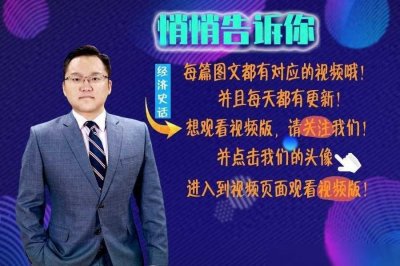 ​1807年1月19日罗伯特李出生，本是败军之将，为何反成英雄