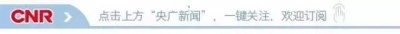 ​最后一期！快！来！答！题！赢！奖！金！
