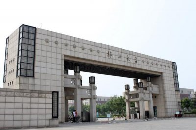 ​中国高校在校生数量排行榜：郑大7.26万人第1，吉大7万第2，武大5.68万第7，前