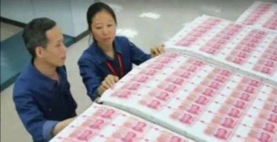 ​印钞厂的普通工人一个月能拿多少工资？说出来你可能不太信
