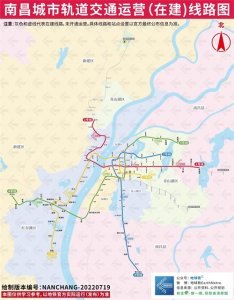 ​南昌轨道交通运营(在建)线路图，南昌地铁线路全图