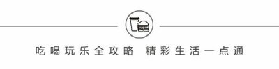 ​苏州轨交9号线有消息了