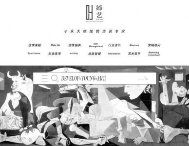 ​挑选优质纹绣色料技巧大全丨此刻我只想抱紧我的超凡顶级色料