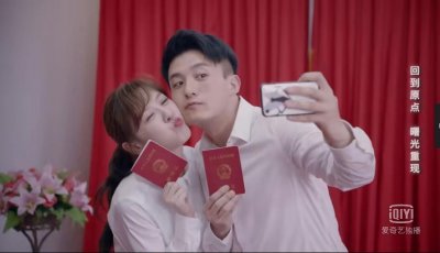 ​《爱情公寓5》吕子乔陈美嘉：爱不爱，要看你敢不敢公开她的存在