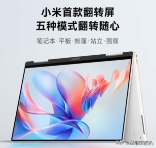 ​小米 Xiaomi Book Air13怎么样？售价，配置、屏幕和优缺点总结
