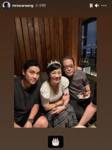 ​张艾嘉68岁生日全家福曝光，儿子太像富豪老爸，9岁时曾险遭不测