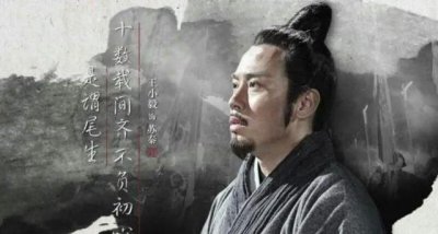 ​苏秦：佩六国相印，千年读书人中最显赫者