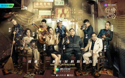 ​黄圣依再现《功夫》经典画面，用“5秒飙泪”演技回应李诞吐槽