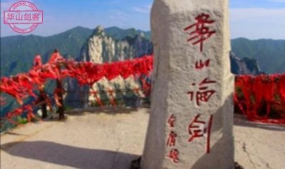 ​三公九卿制