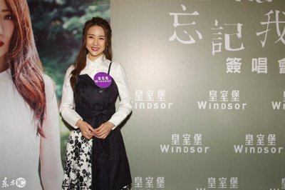 ​《使2》片尾曲《忘记我自己》爆红，菊梓乔出新专辑