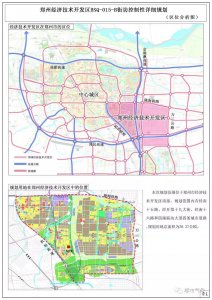​郑州买房在哪个区域？经开区或许是最佳选择