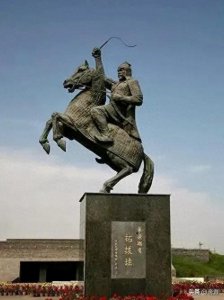 ​北魏十四位皇帝