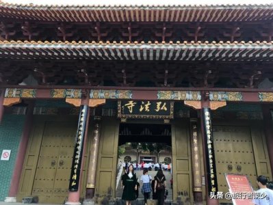 ​深圳仙湖植物园里，有最牛弘法寺，求姻缘拜佛好地方，你知道吗？