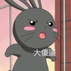 ​沙雕情侣看这里，无水印头像分享给你