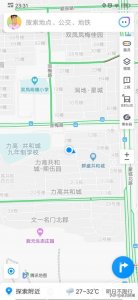 ​在腾讯地图上标注店铺，只需要简单几步就搞定