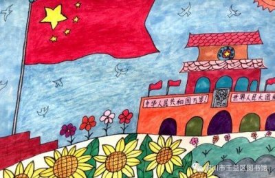 ​童心向党，孩子们用画笔绘出“我爱祖国”太可爱了